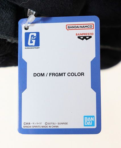 COLOR 2768232