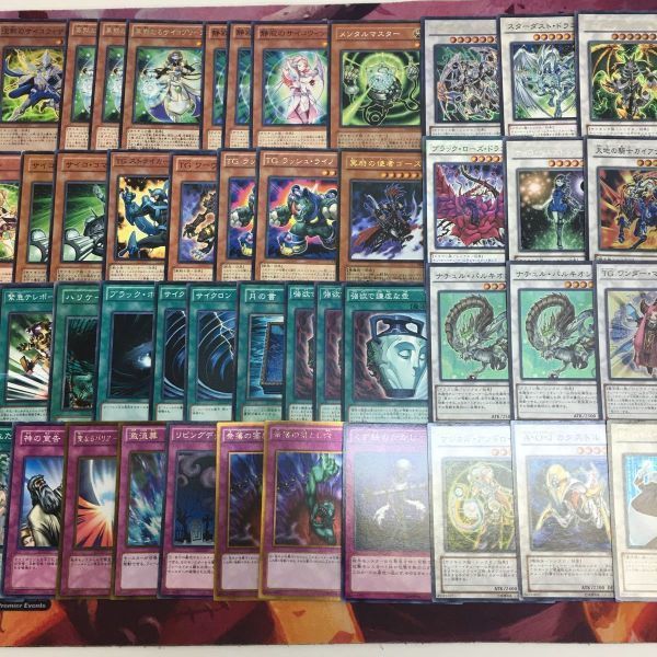 TGサイキック 1103環境 ゲートボール YK220927-1 遊戯王 まとめ