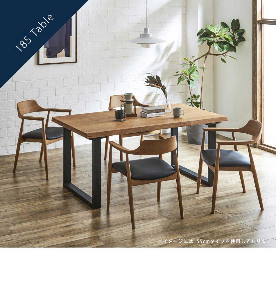 ウォールナット 天板 x 鉄脚 デスク 机 ワーキングテーブル W120cm アイアン インダストリアルスタイル 会議テーブルxウォールナット東京都文京区 個人住宅ウォールナット