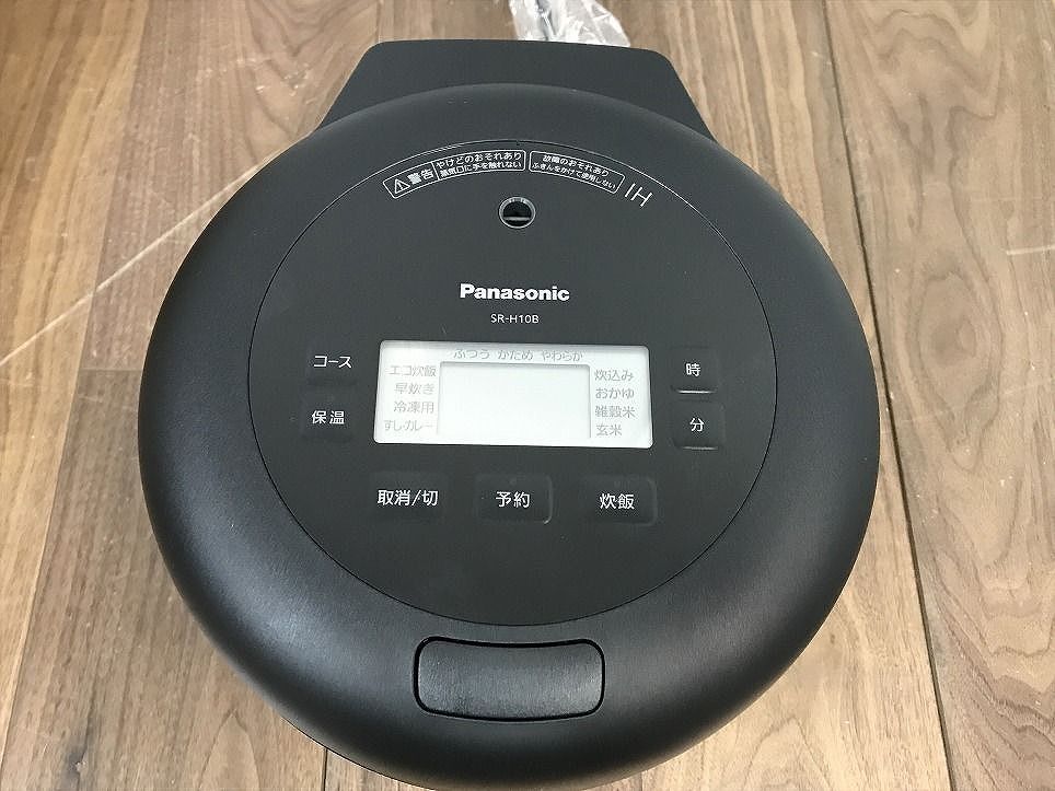 5.5合