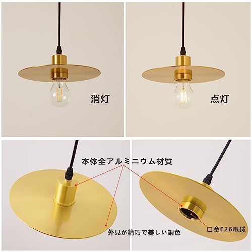 ODELIC オーデリック ペンダントライト 2個 OP252548LD レール ODELIC（オーデリック） レール用小型ペンダントライト LED 調色 調光