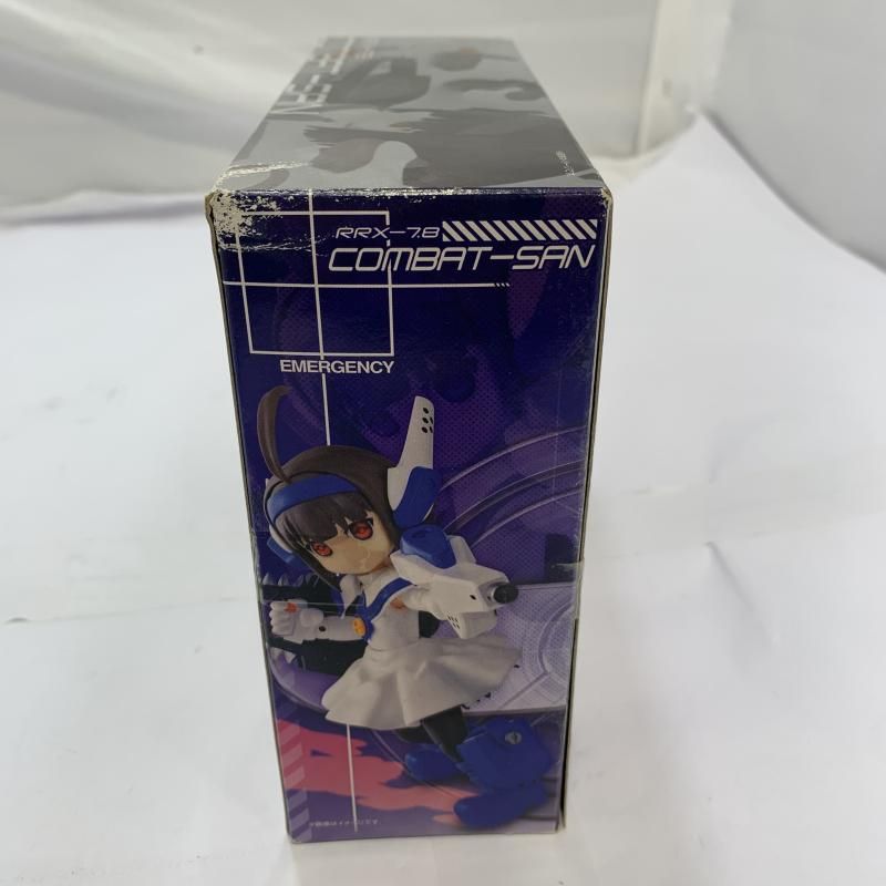 エクセレントモデル RAHDX G.A.NEO 機動戦士ガンダム ランバ