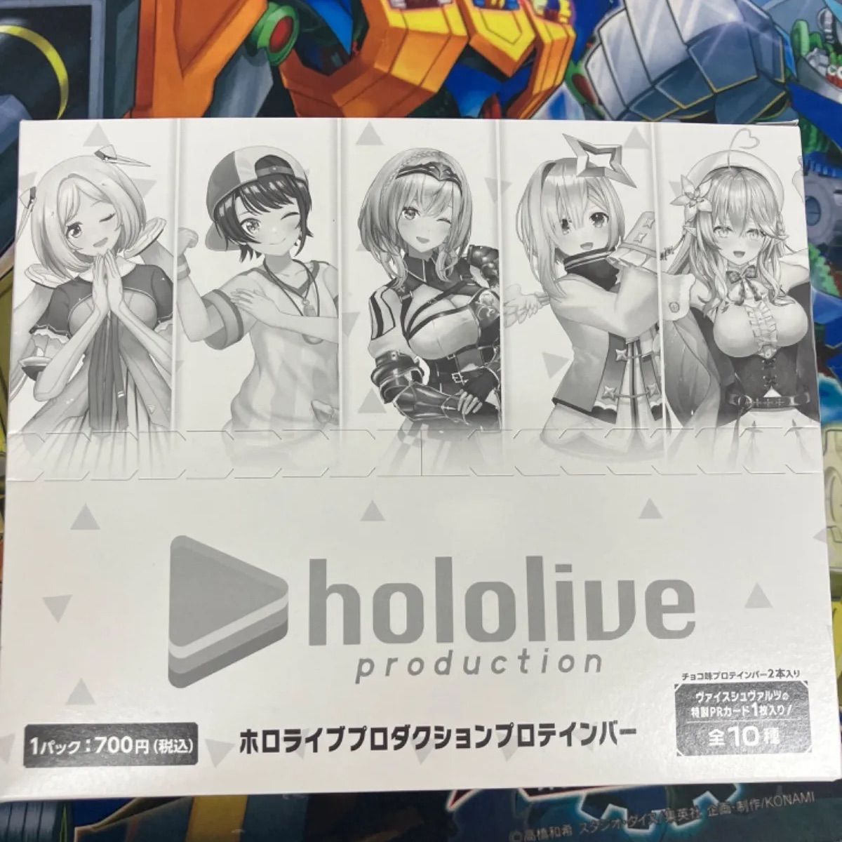 ホロライブプロダクション プロテインバー