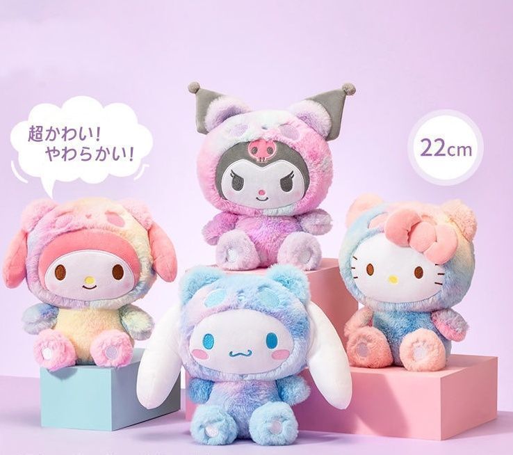 サンリオ海外限定　クロミ　ハローキティ　シナモロール　マイメロディ　かわいいぬいぐるみ