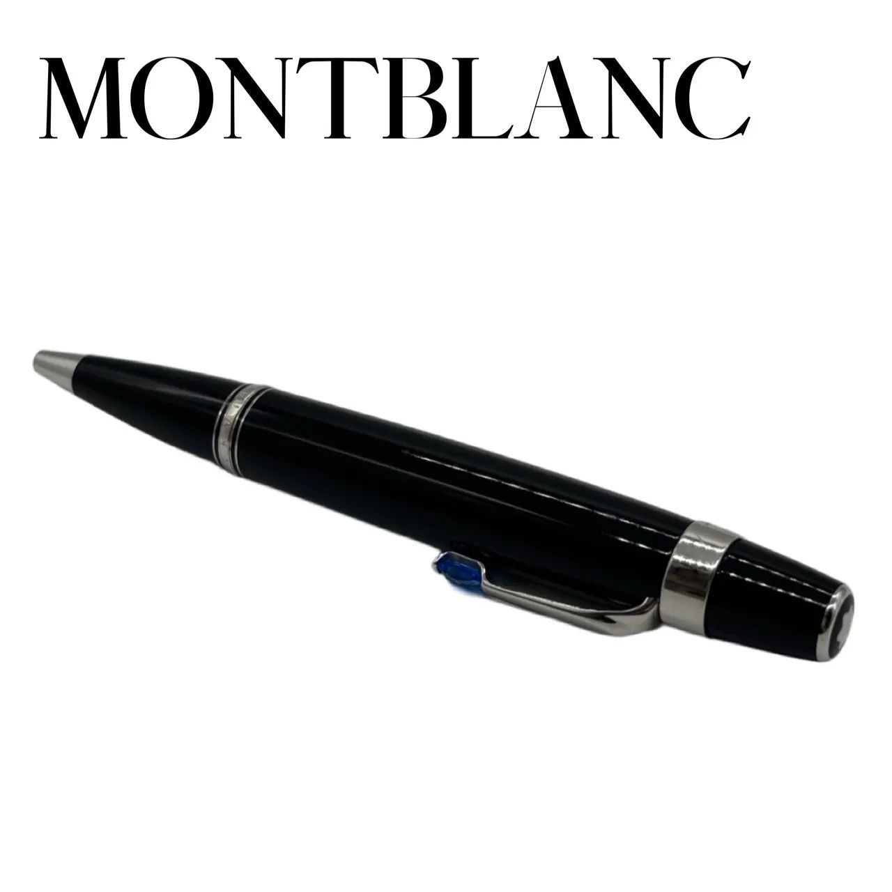 MONTBLANC モンブラン マイスターシュテュック ボエム ブルー サファイヤ ボールペン 青石 ブラック 5795