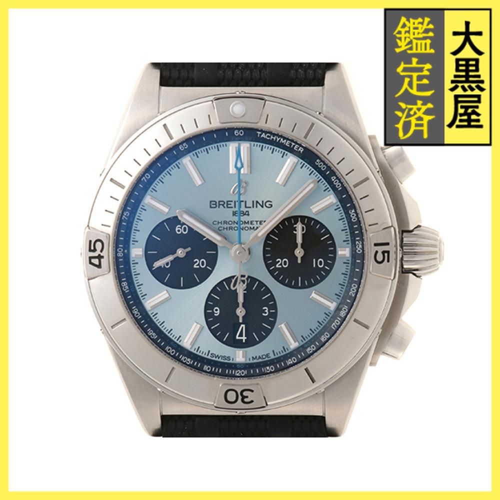 るろうに剣心 斎藤一 スーパーグルービズ 時計 コラボ TVアニメ