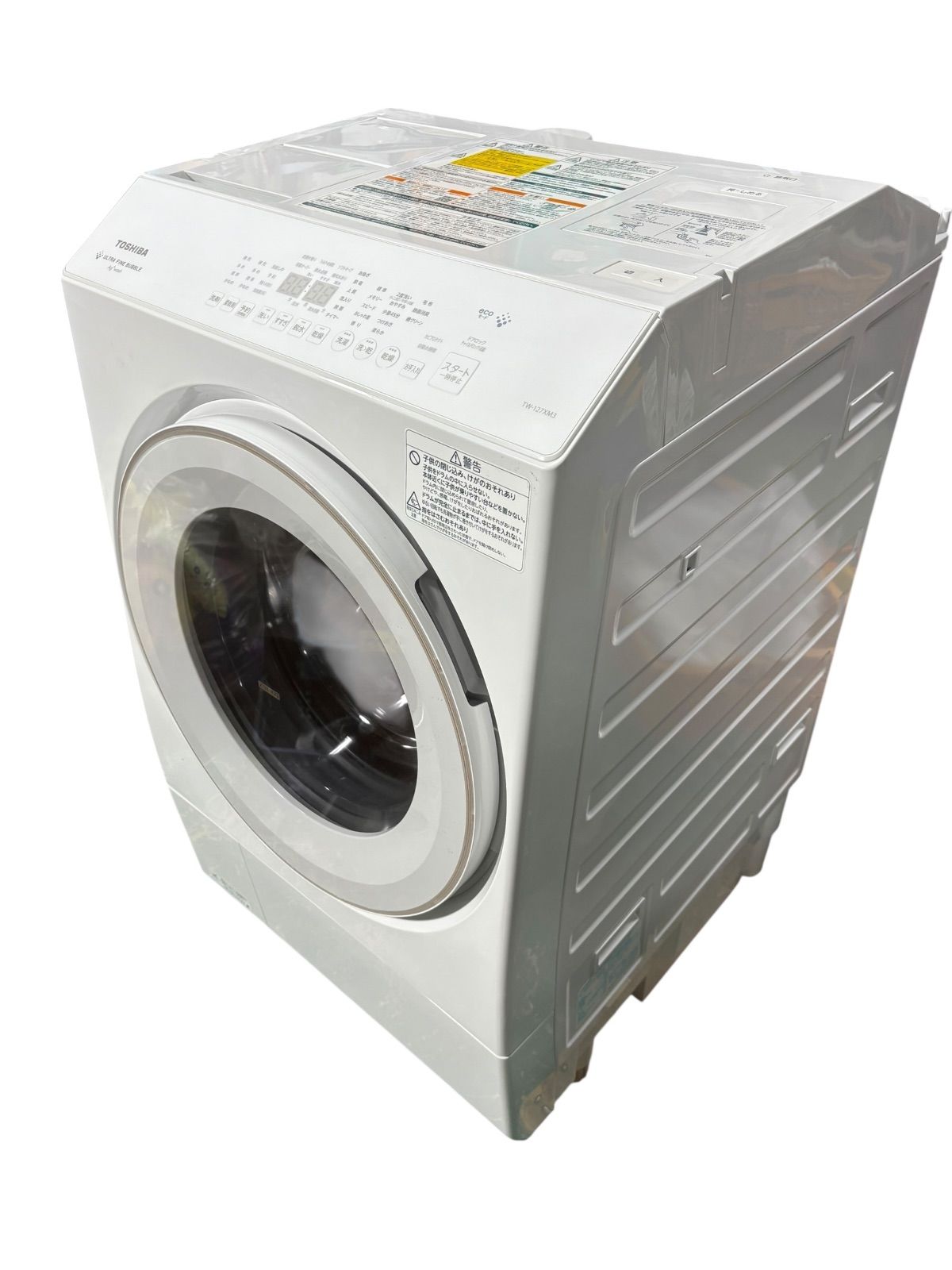 【2024年製・送料込み】東芝 ドラム式洗濯乾燥機 TW-127XM3L 2024年製 TOSHIBA ドラム式洗濯機 TW-127XM3L 洗濯機 乾燥機