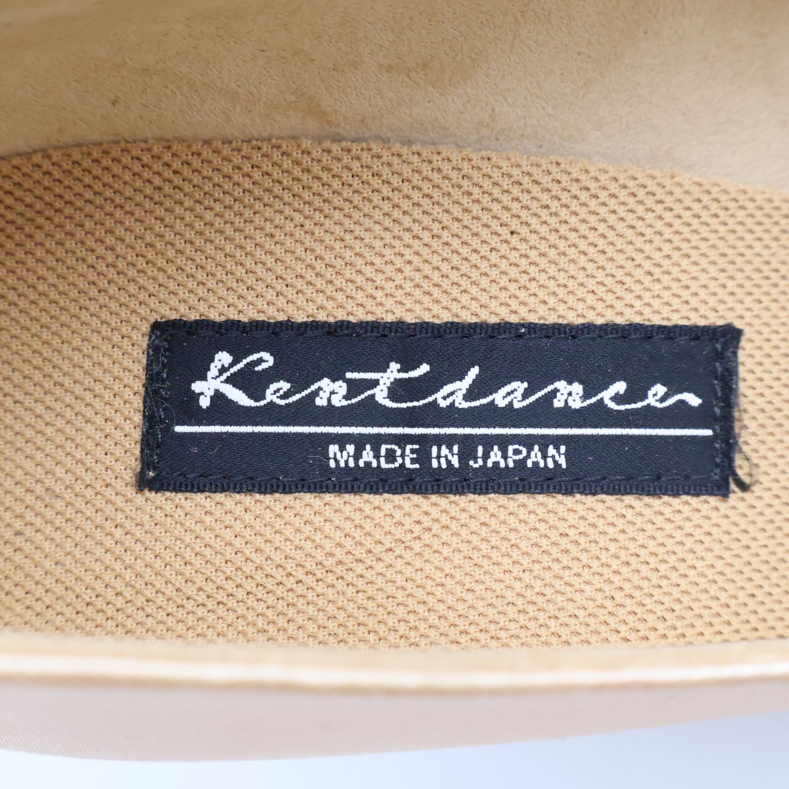 kentdamce ケントダンス