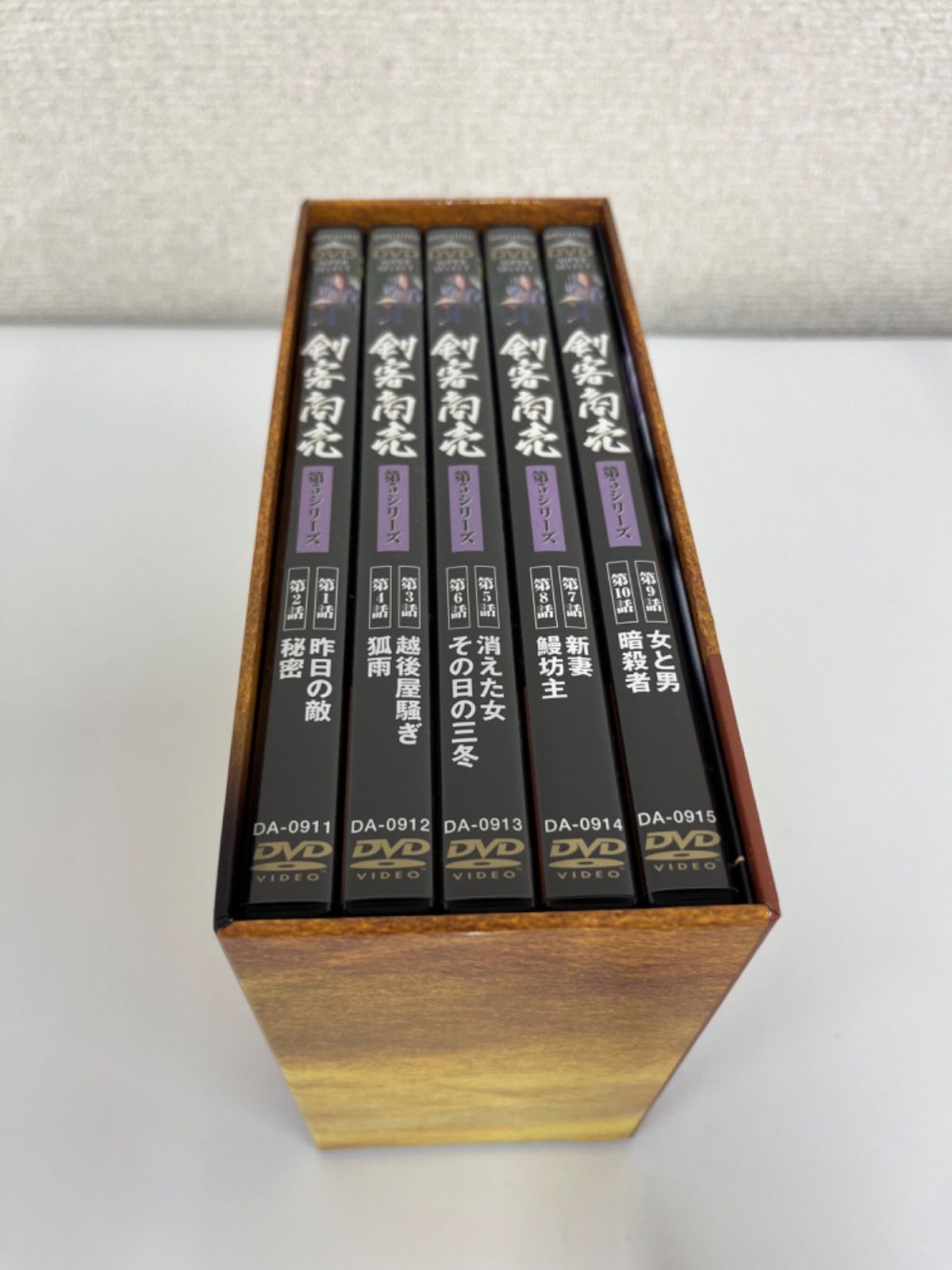 剣客商売 DVD BOX 1-3巻 + 特別編 剣客商売 DVD BOX 1-3巻 + 特別編 剣客商売 DVD BOX 1-3