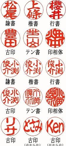オーダーメイド 作成可