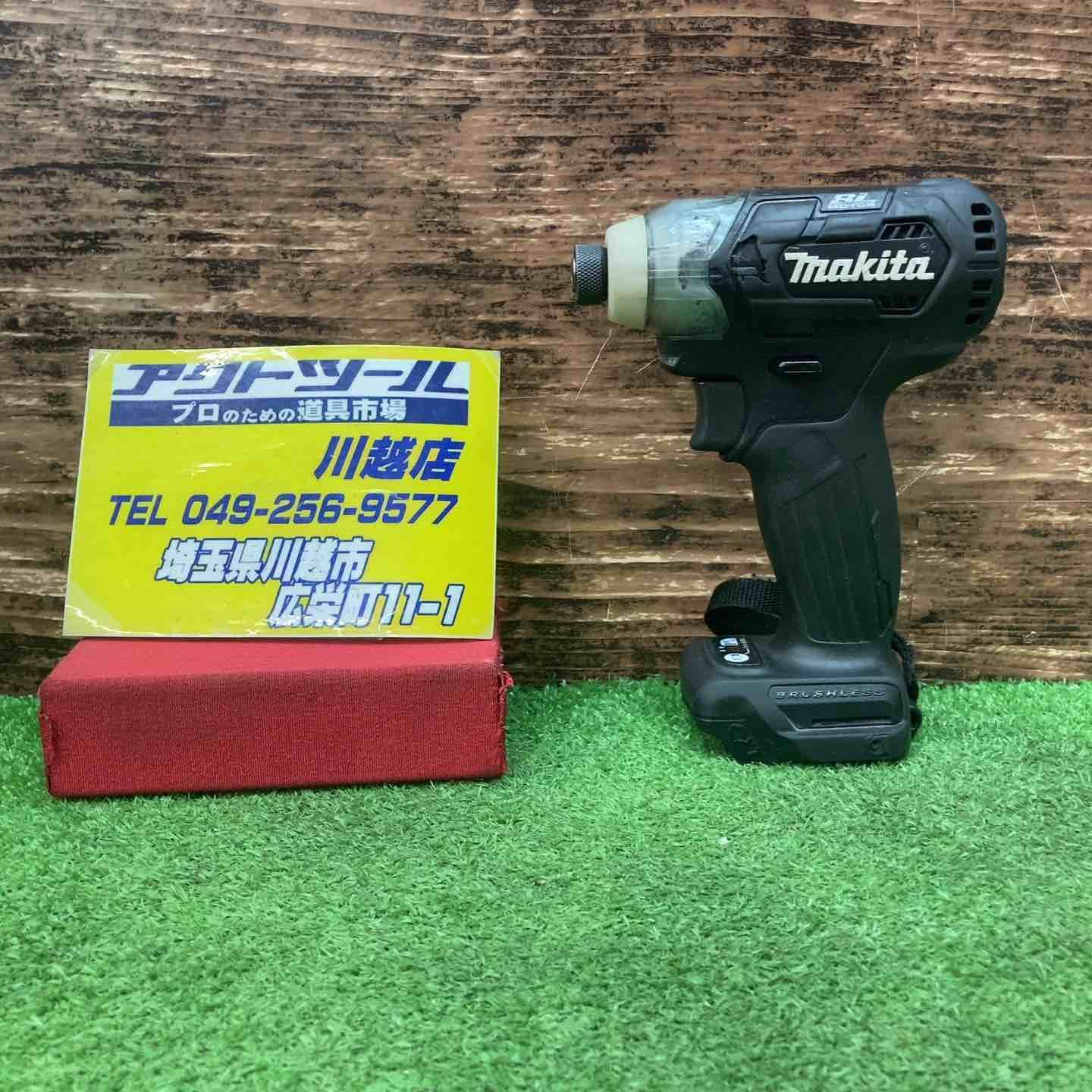マキタ makita コードレスインパクトドライバー TD111DZ 川越店