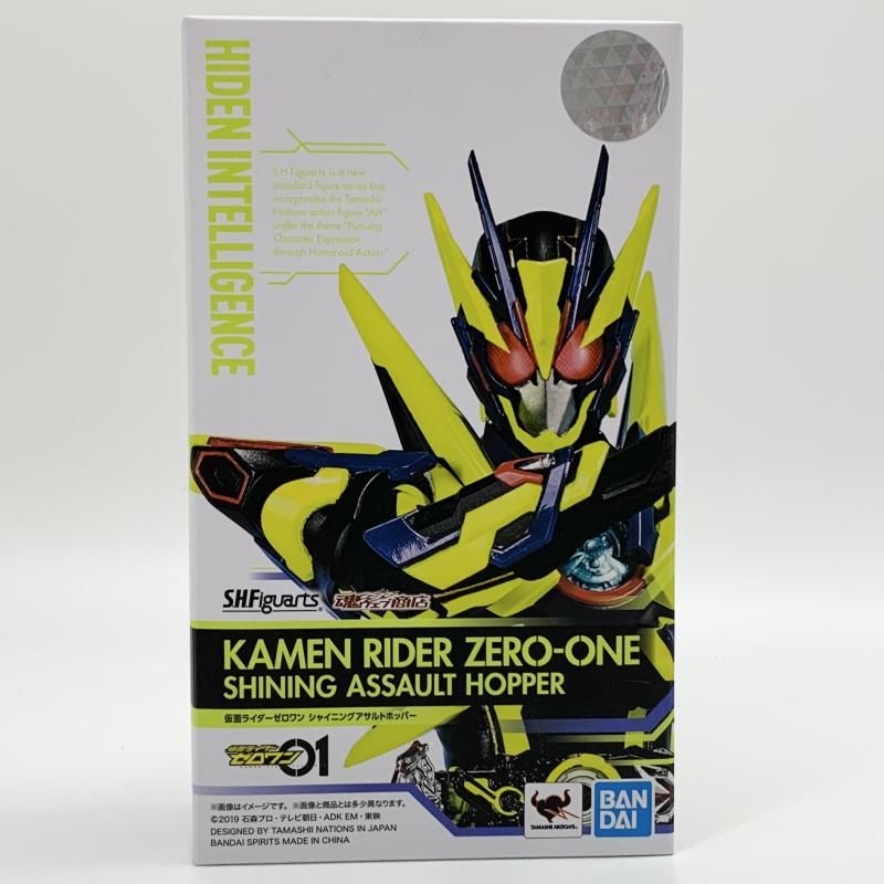 開封 バンダイ S.H.Figuarts 仮面ライダーゼロワン シャイニングアサルトホッパー 17