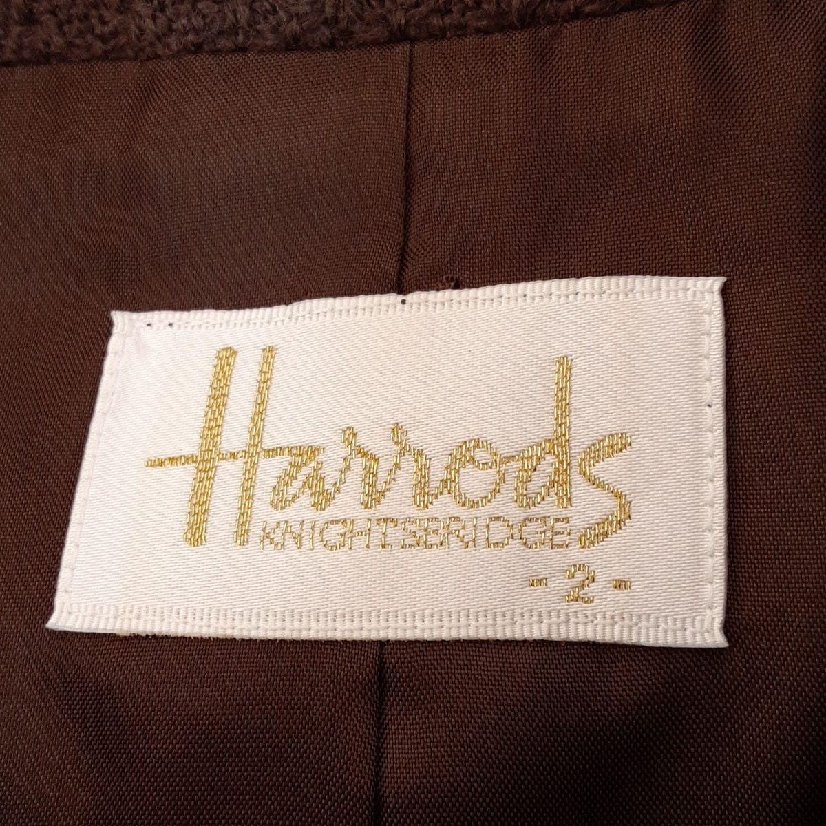 HARRODS ハロッズ