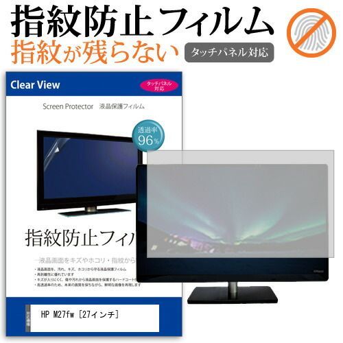 中古】 いまからでも遅くはない 北の言論人の知恵 / 中村嘉人