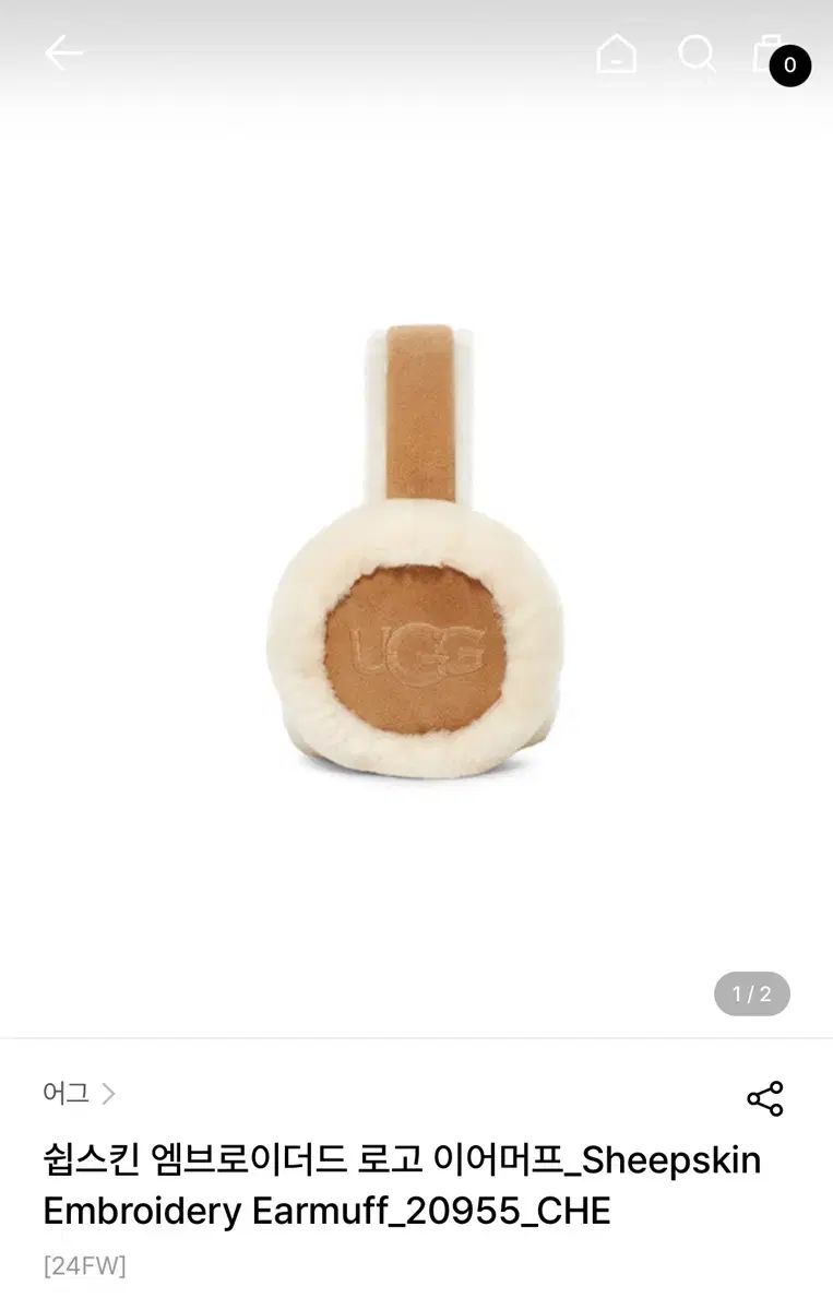 UGG アグ イヤーマフ