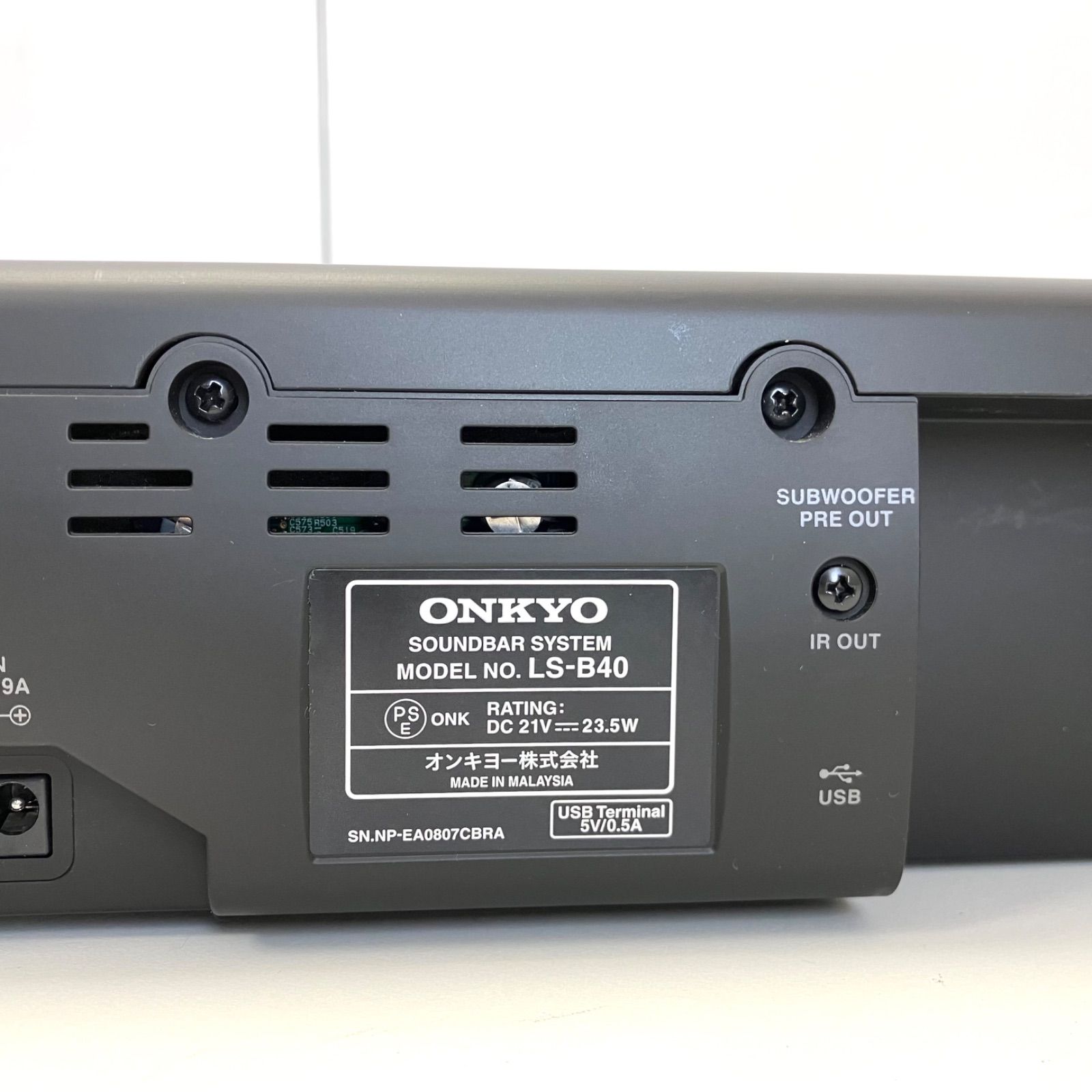 ONKYO オンキヨー LS-B40 SOUNDBAR SYSTEM - オーディオ機器