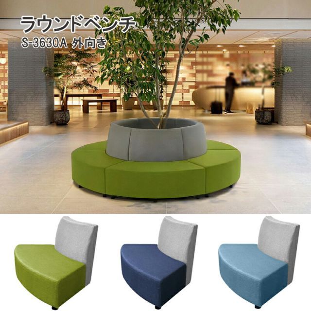 ① 北欧レトロ 秋田木工 ベントウッドラウンジチェア 木製椅子