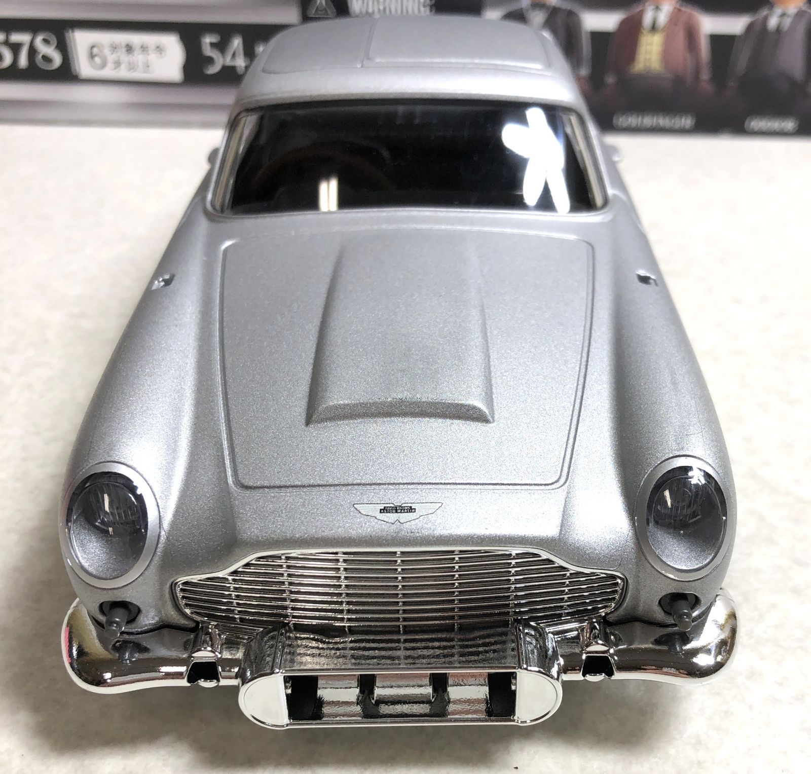 【新品未開封】プレイモービル　007 アストンマーチン Amazon.co.jp: プレイモービル 『007』ゴールドフィンガー