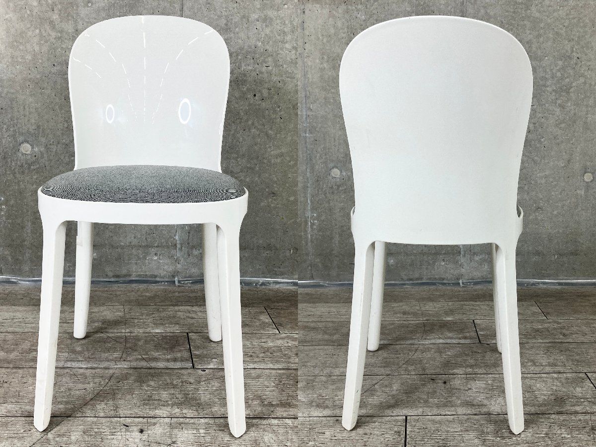 MAGIS マジス VANITCHAIR ヴァニティーチェア ホワイトXグレー ステファノ ジョバンノーニ MARWIL-DEMENAGEMENTS_CH