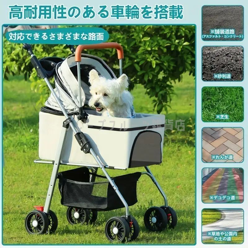 itanaga おさんぽバギー ペットカート 3way 分離型 耐荷重25kg ペット