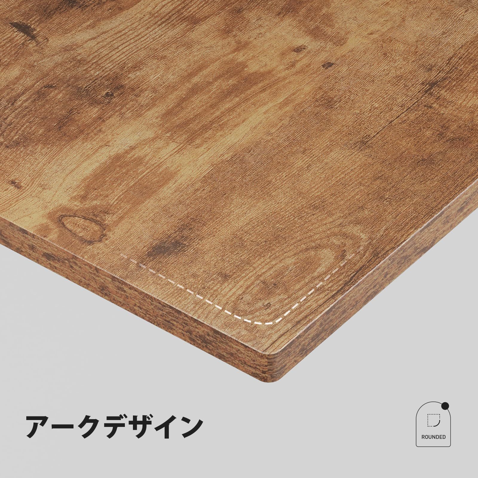 オフィスデスク A4対応