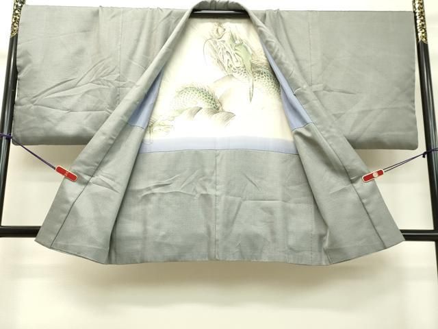 反端付き 正絹