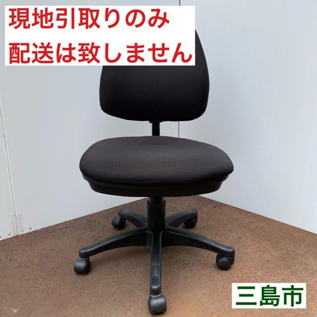 配送不可、現地引取のみ、リユース品】回転学習椅子 - メルカリ