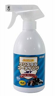 【新品】トラッカーズＰＲＯ クリスタル コーティング　(592015) トラック用品 パーツ