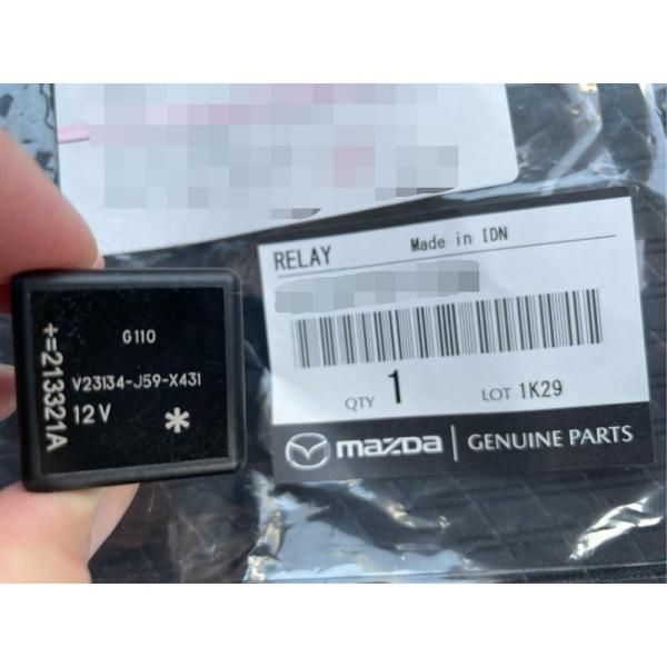 マツダ 純正 CX-5 KF ヒーターリレー エアコン不調 MAZDA