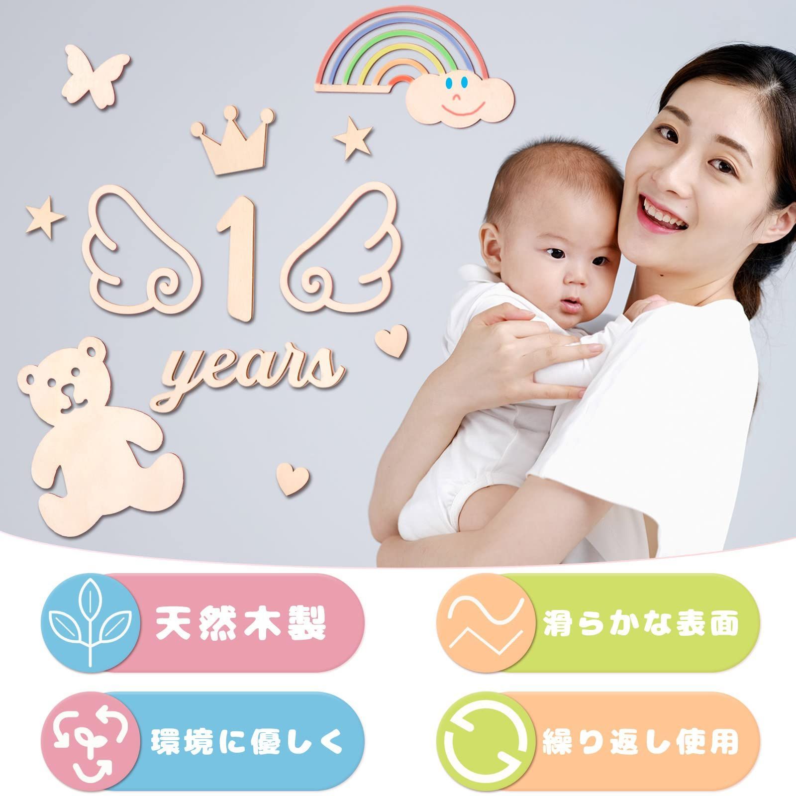 専門店では 新品 未使用 カラー 羽 30枚 出産祝い 男の子 赤ちゃん 成長記録に 新生児 記念日フ その他 Lavacanegra Com Mx Lavacanegra Com Mx