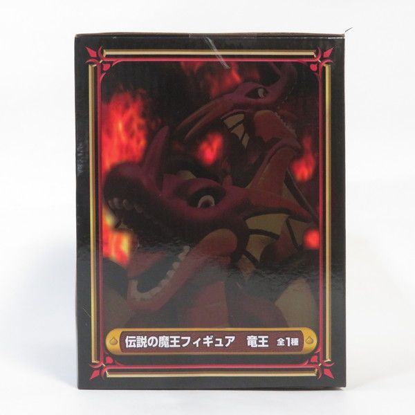 ドラゴンクエスト 魔王フィギュア 5体セット ドラゴンクエスト AM 伝説