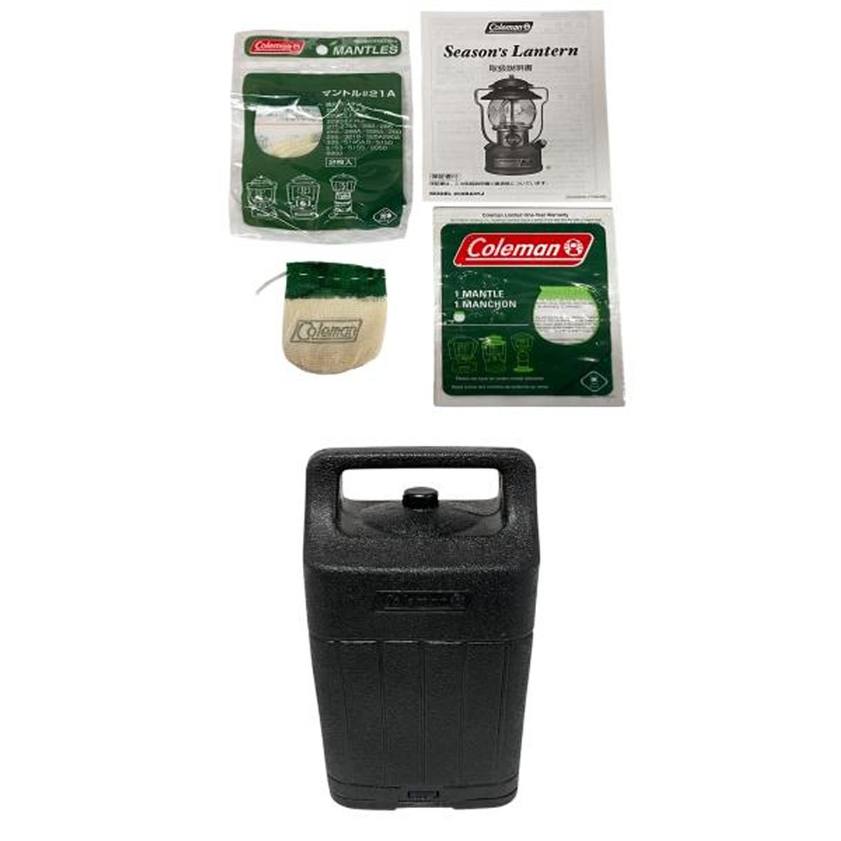 Coleman 2006 Winter 200BA65J コールマン シーズンズランタン