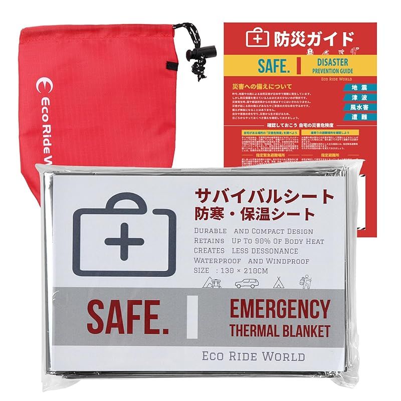 【徹底洗浄】バガブー ビー5 ブラック×ホワイトベビーカーレインカバー付属品多数 徹底洗浄】バガブー ビー5 ブラック×ホワイトベビーカーレインカバー