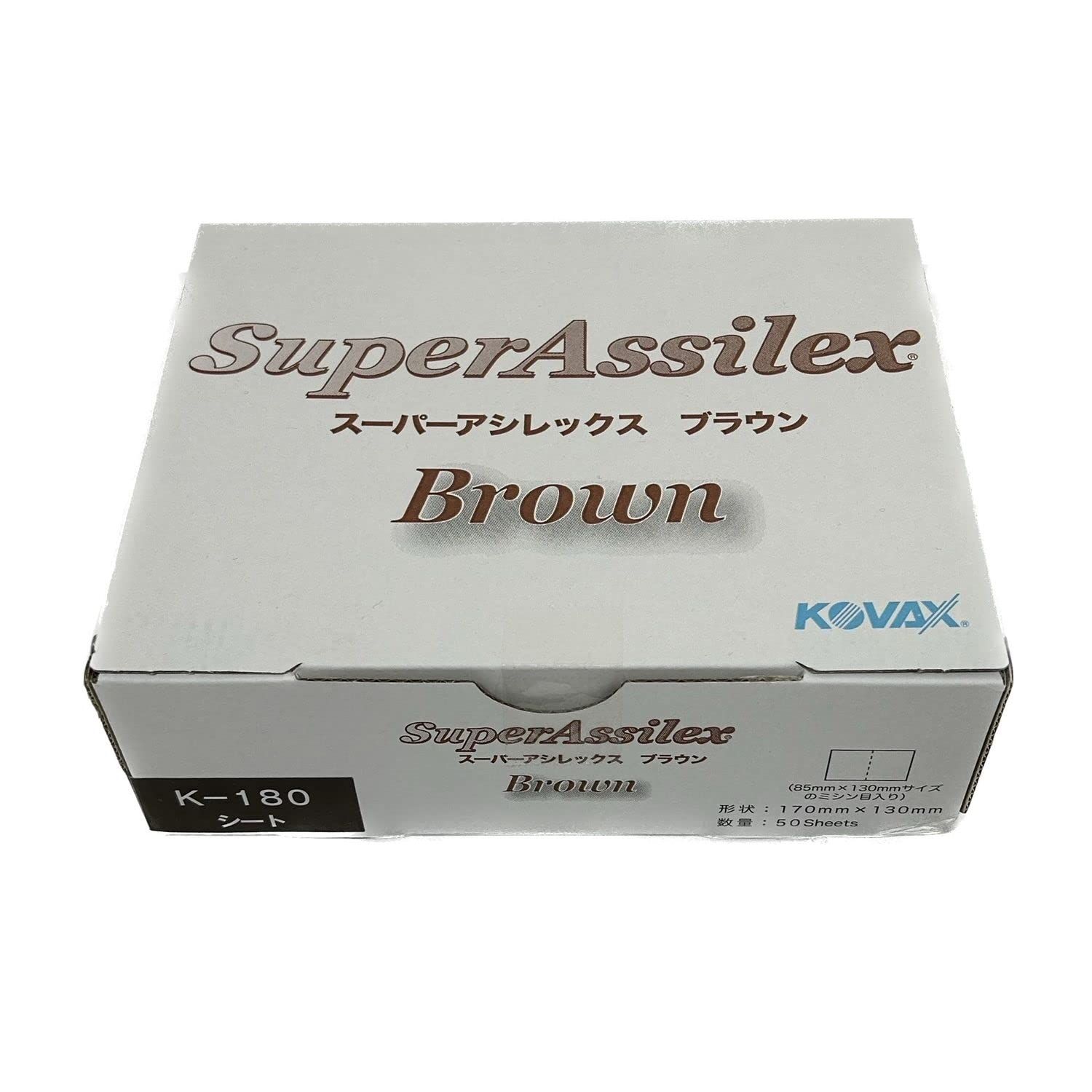 年末価格】平家物語 紺色グラデーション 訪問着 伝統的な和柄 和歌入り