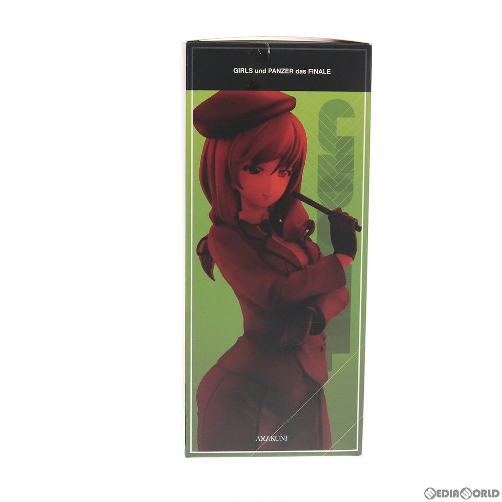島田千代(しまだちよ) ガールズ&パンツァー 最終章 1/7 完成品