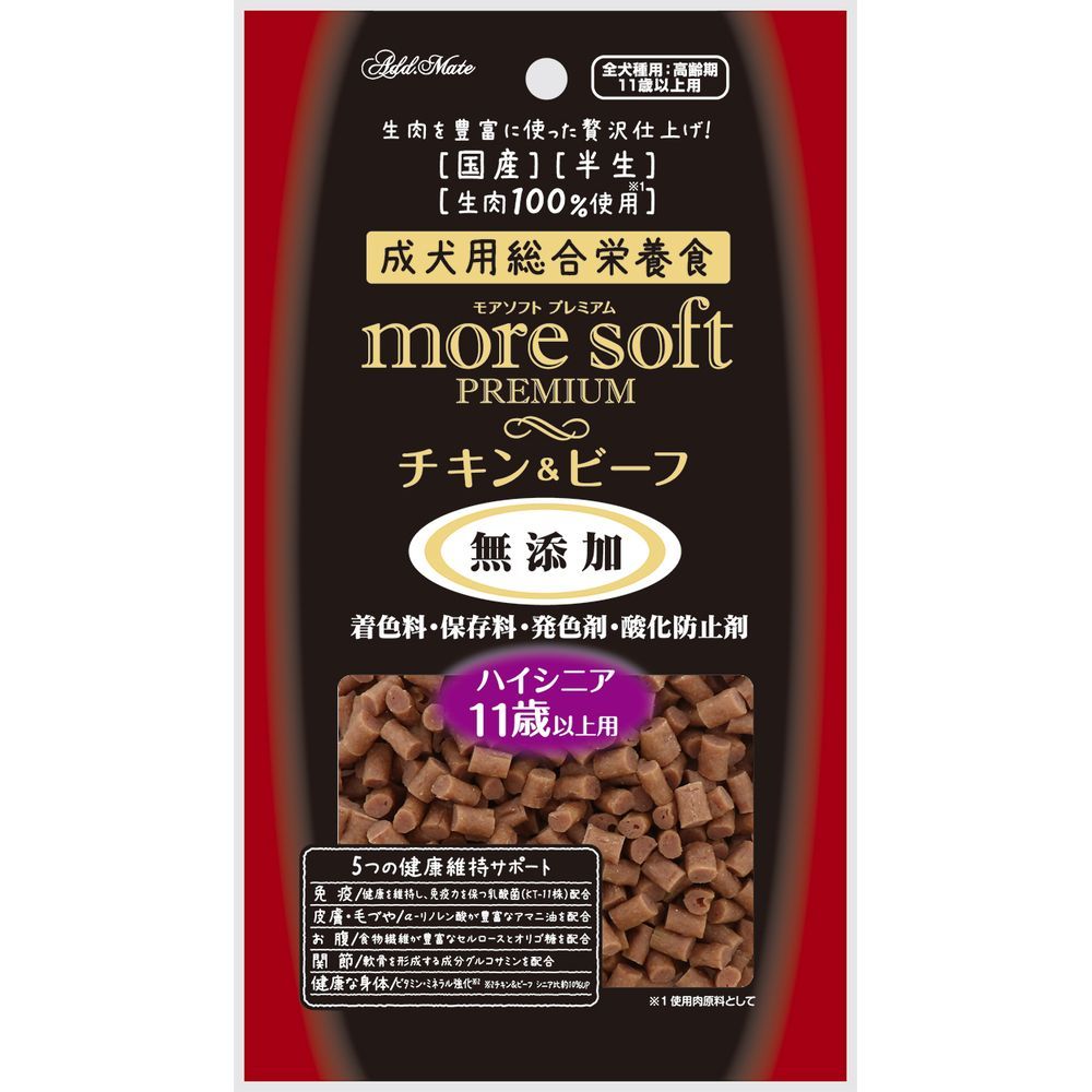 （まとめ買い）アドメイト more soft プレミアム チキン＆ビーフ ハイシニア 60g 犬用フード 【×12セット】