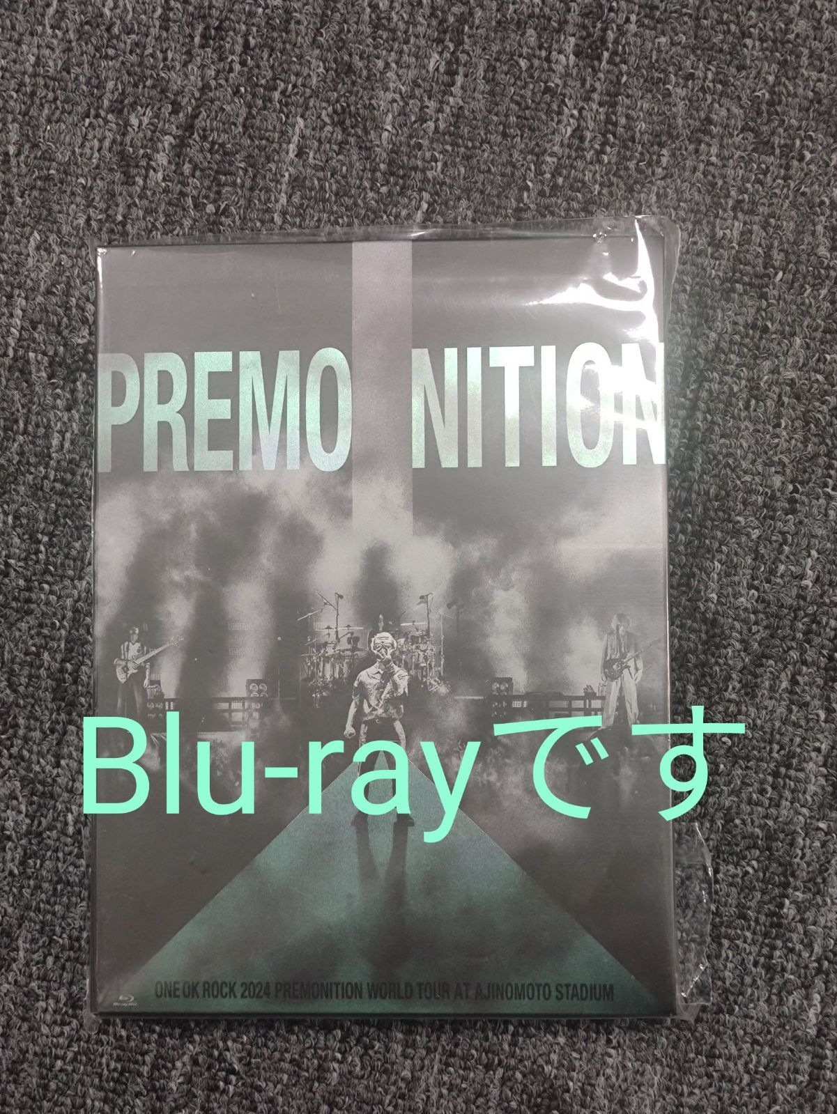 新品ONE OK ROCK 2024 PREMONITION Blu-ray盤 Amazon.co.jp: ONE OK ROCK 2024 PREMONITION WORLD TOUR at