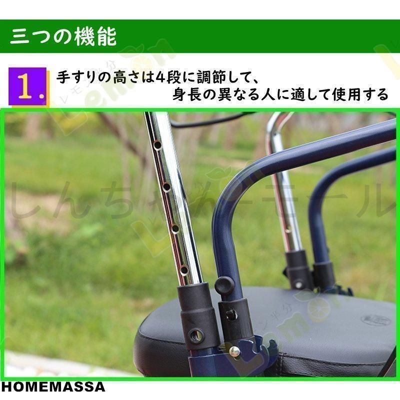 ?♥ シルバーカー 手押し車 歩行器 高齢者 プルダウン式ブレーキ設計 高さ4段階調節 屋外 老人 座れる 折りたたみ 車椅子