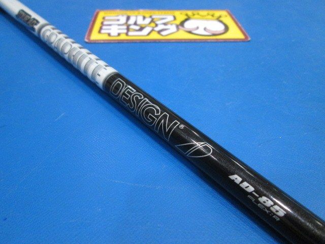 GK鈴鹿☆中古230 ホンマ☆ツアーワールド☆HONMA TW-W2018☆48-09