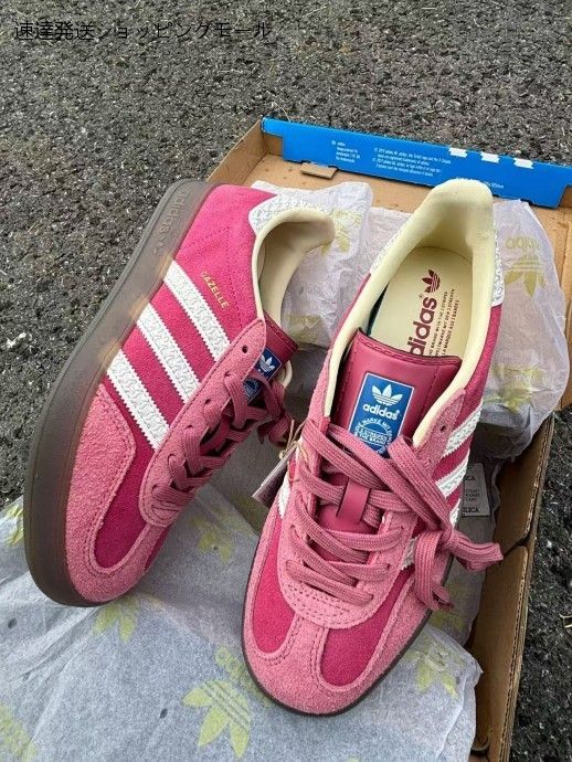 adidas originals GAZELLE INDOOR ローカット スニーカー 男女兼用 ピンク