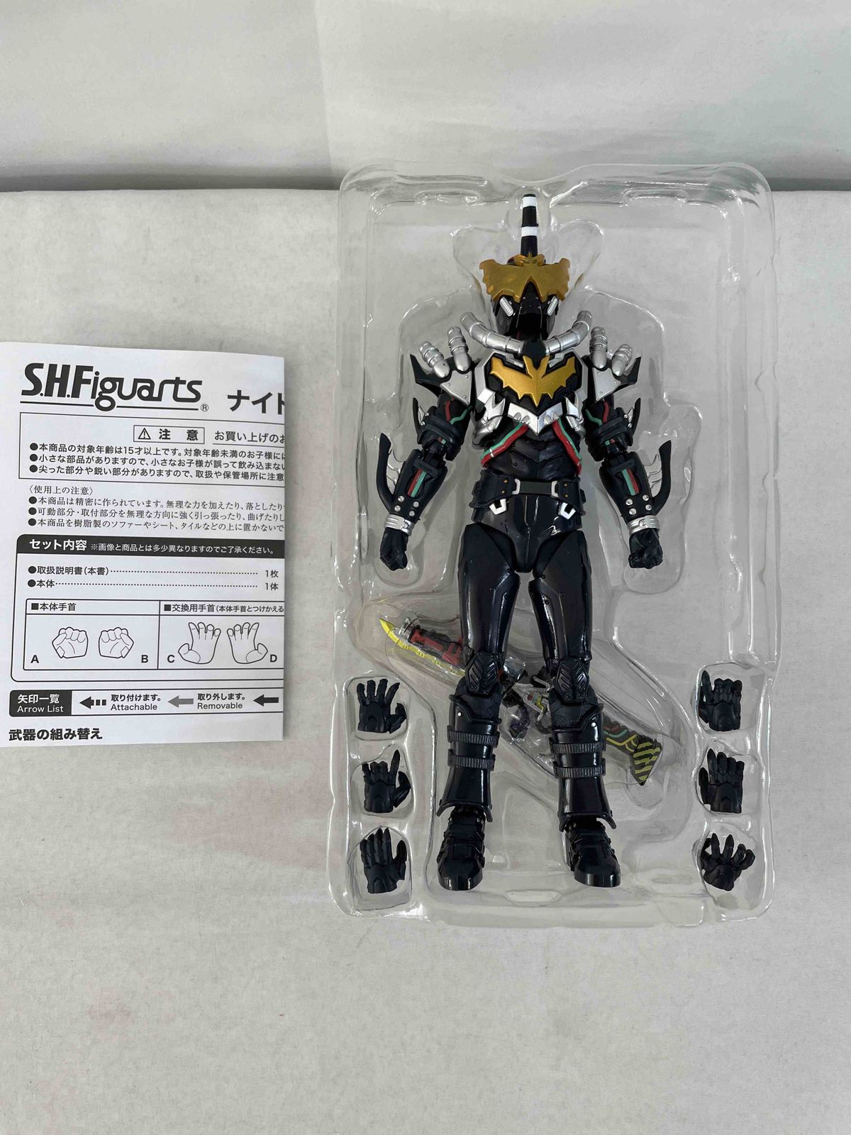 【美品】S．H．フィギュアーツ 仮面ライダービルド ナイトローグ 約150mm ABS＆PVC製 塗装済み可動フィギュア