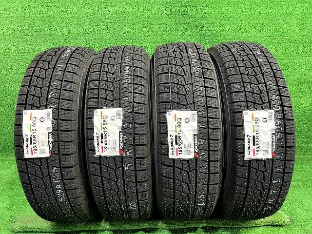 YOKOHAMA スタッドレス ヨコハマ アイスガードIG70 185 65R15 4本 8ミリ