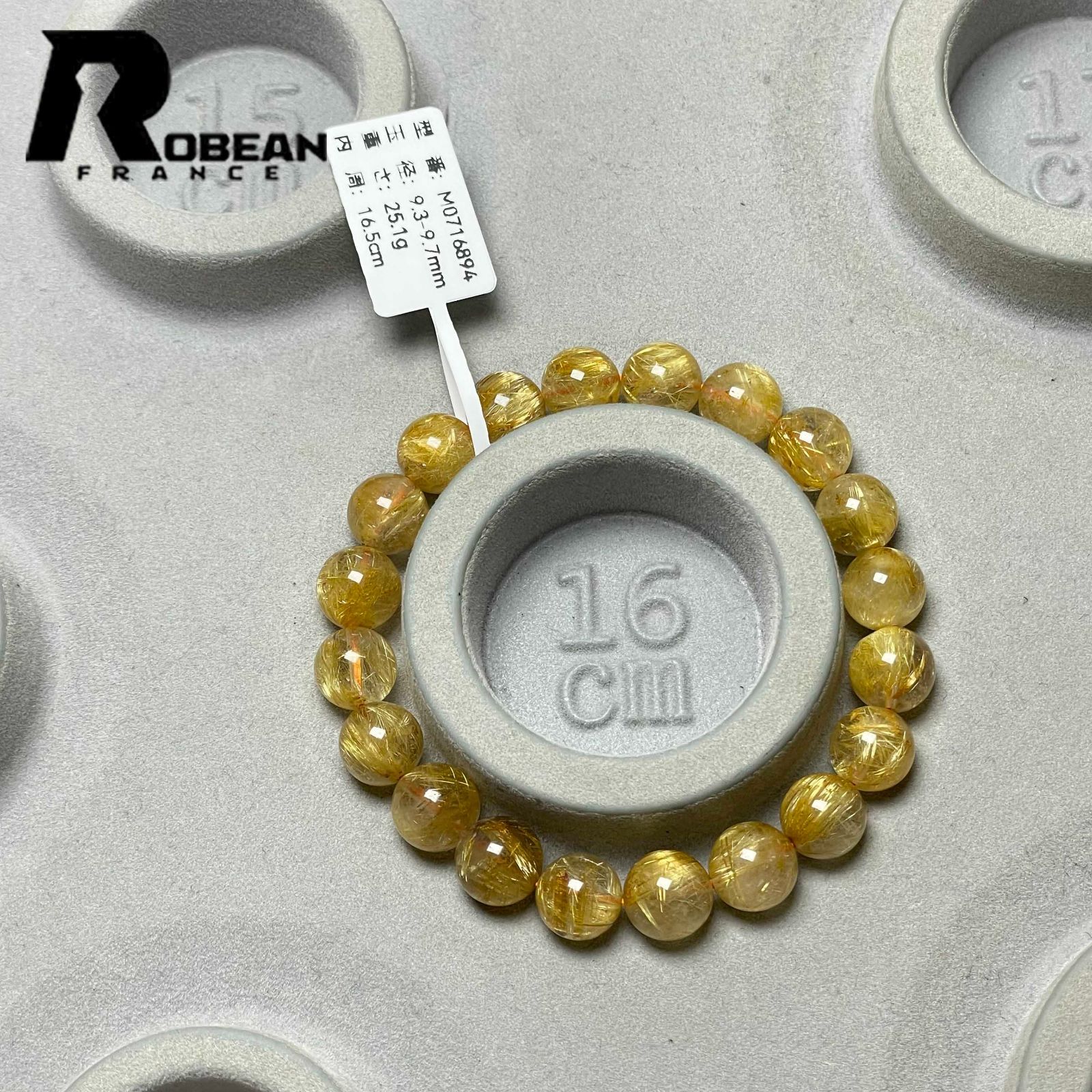 綺麗 EU製 定価41万円☆ROBEAN・極!極満針ルチルクォーツ