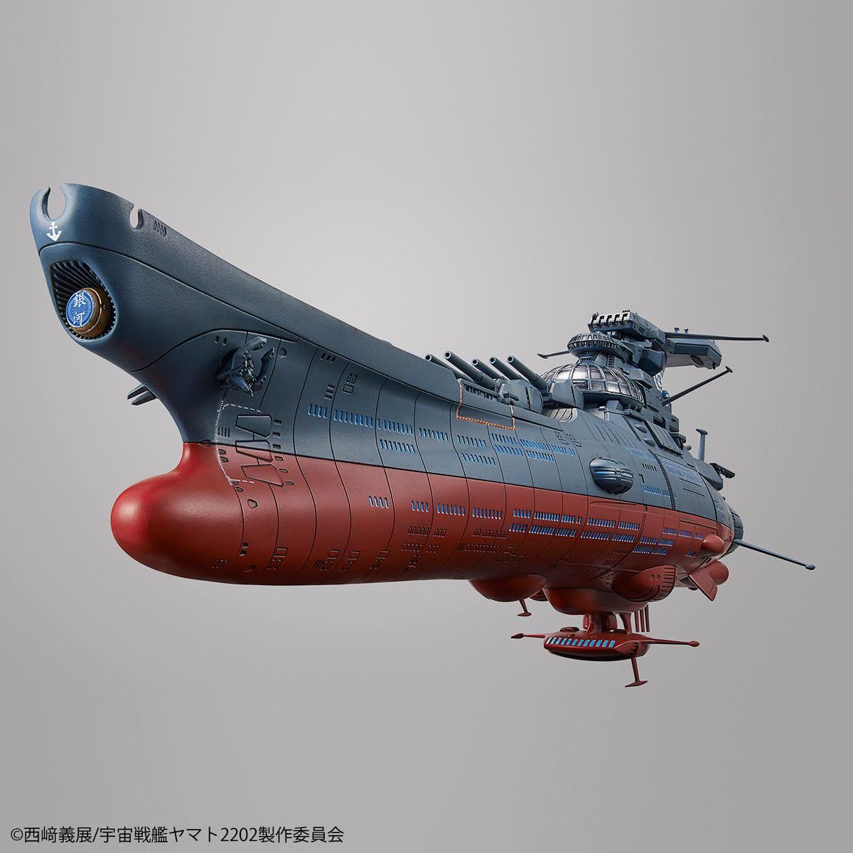 宇宙戦艦ヤマト2202 波動実験艦 銀河 1/1000スケール 色分け済みプラモデル - メルカリ