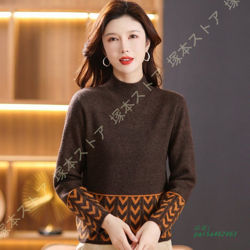 レディース セーター ニット ハイネック リブ タートルネック 大人 着痩せ シンプル 暖か お出掛け トップス おしゃれ カジュアル 柔らかい 通勤長袖 pai5a462463