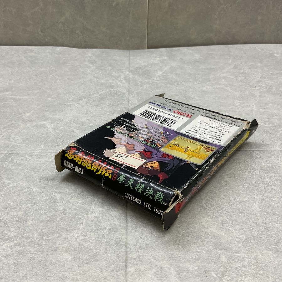 カセット|ソフト