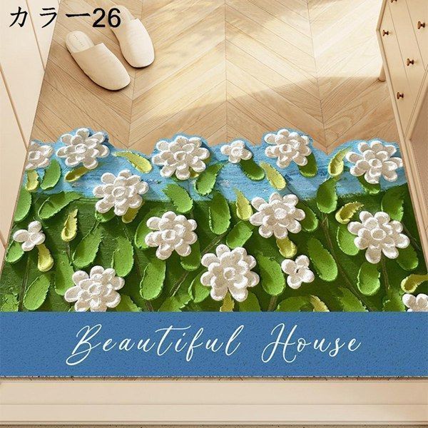 ドアマット フラワー柄