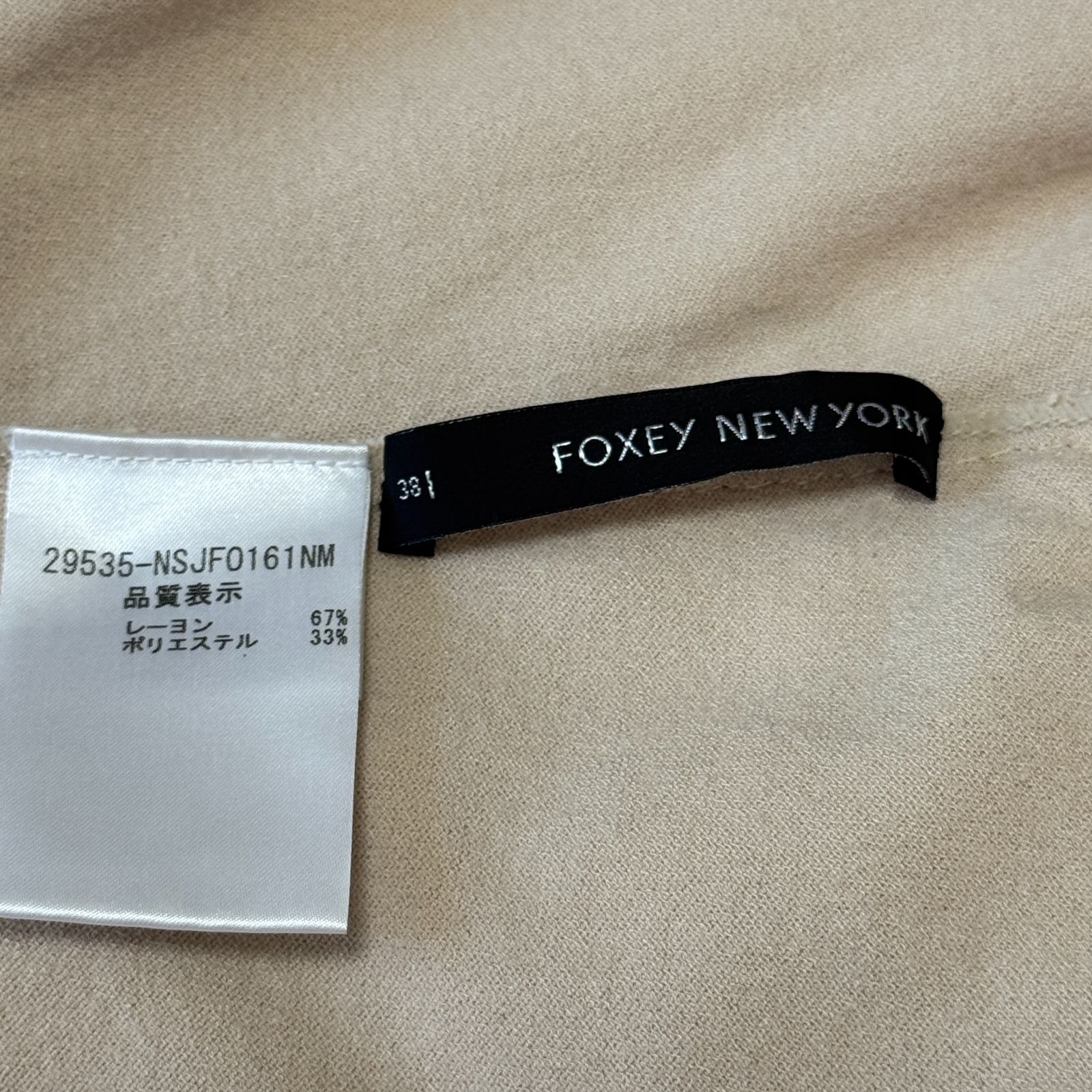 FOXEY NEW YORK フォクシー ニューヨーク カーディガン ボレロ