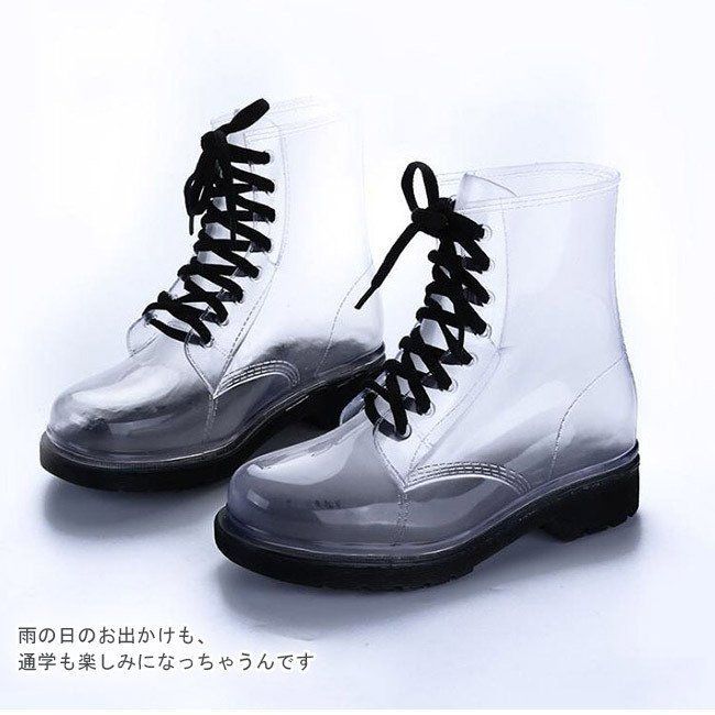 レインシューズ レディース  ハイカット レースアップ 雨靴 防水 梅雨対策 通勤 通学 オシャレ moz MOZ モズ レインスニーカー レインシューズ レディース 雨靴