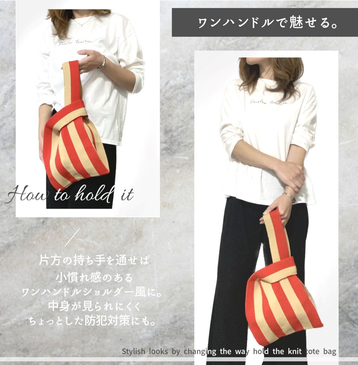 CITEN＞ニットストライプトートバッグ